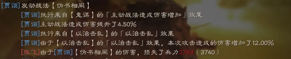 《地下城堡2》扛着箱子的怪物打法攻略