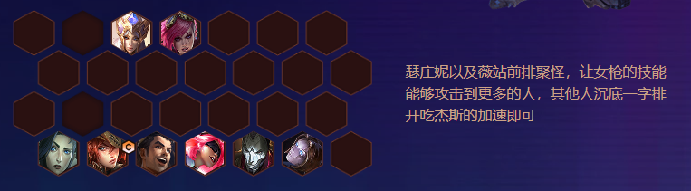《天地劫：幽城再临》描眸拓影活动介绍