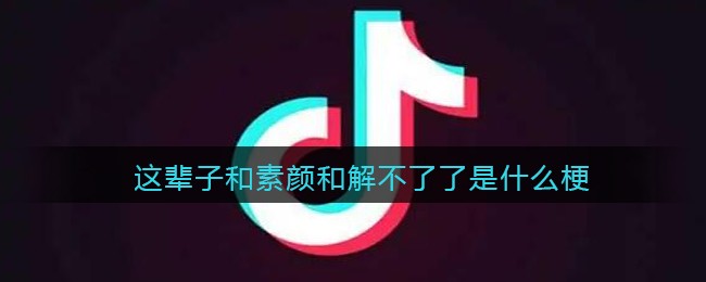 核酸检测APP下载安装