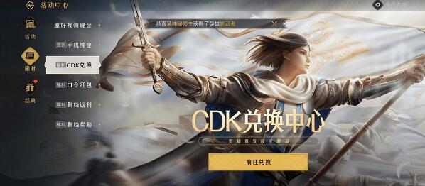 邦邦视频下载app