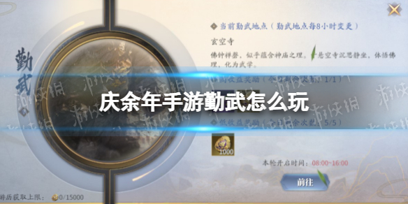 7167tv直播app下载安卓