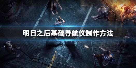 word怎么设置行间距