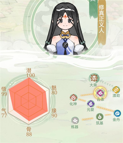 柑橘直播网站gj:app