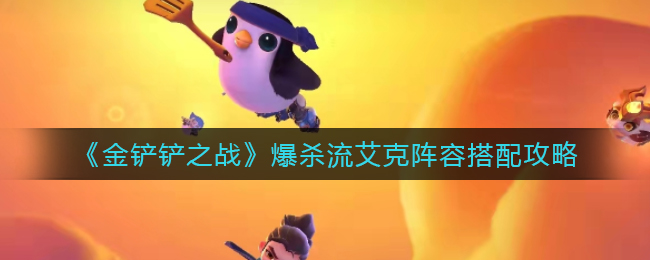 私觅smeeth app