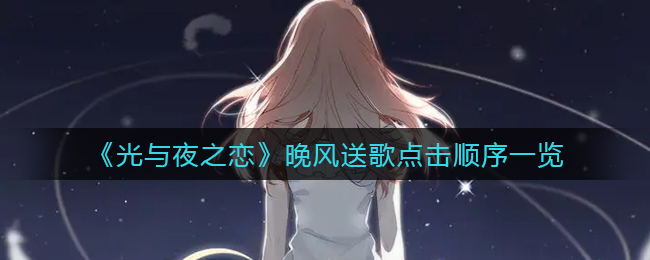 《粉笔职教》查看做过的题目方法