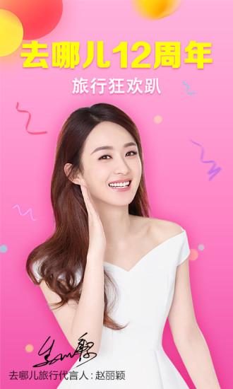 艾尔登法环净血结晶露滴位置