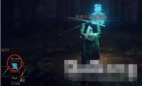 私觅smeeth app