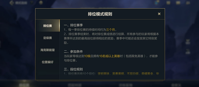 芒果视频2.8.2版本