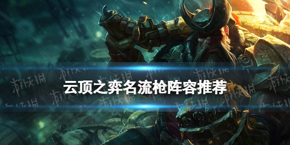 私觅smeeth app