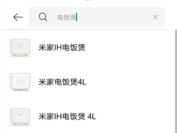 私觅smeeth app