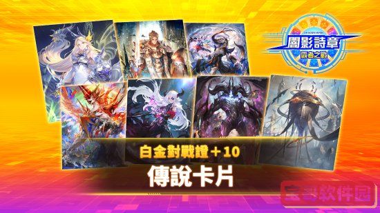 邦邦视频下载app