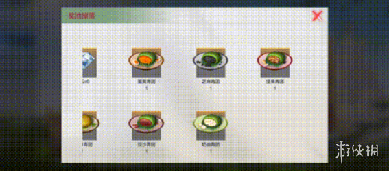 re05cc快猫视频app