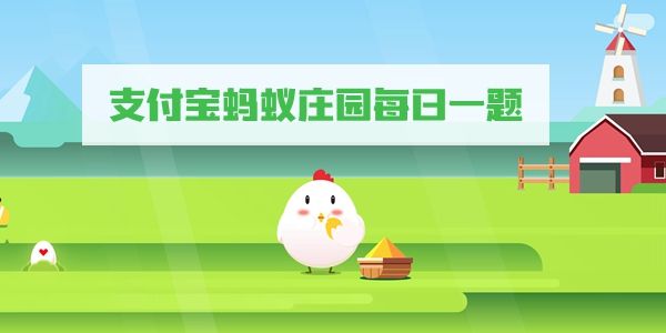 配件易找商家维修官方版