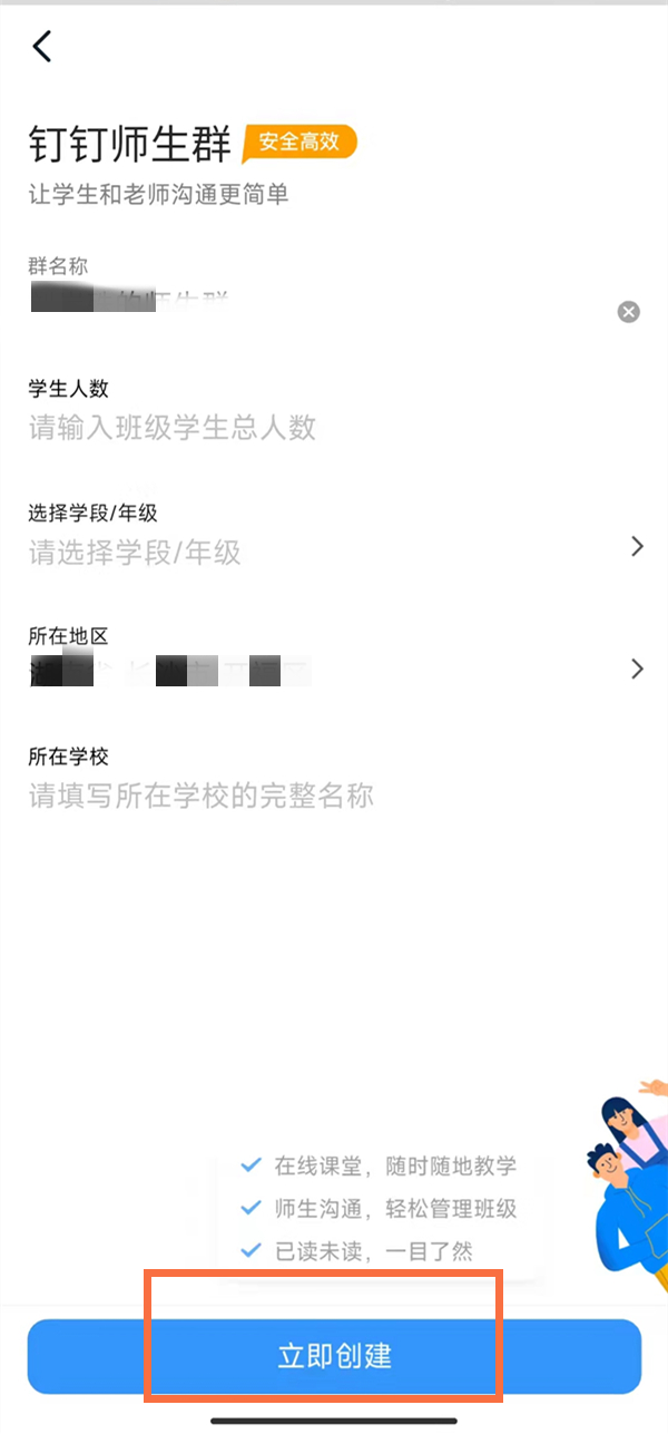 邦邦视频下载app