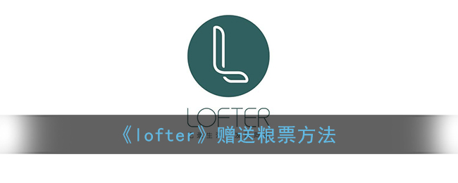 私觅smeeth app