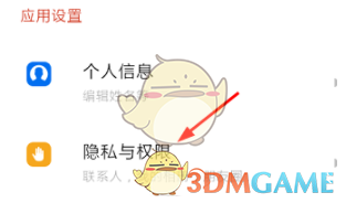 re05cc快猫视频app