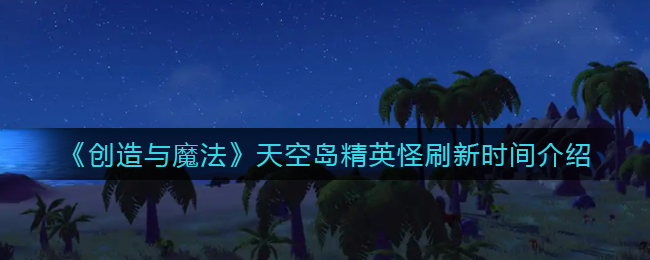 湛江机场永久关闭 湛江机场关闭的原因