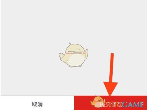 模特直播app