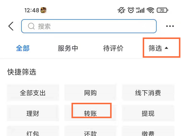 抖音分享主页会被作者看到吗