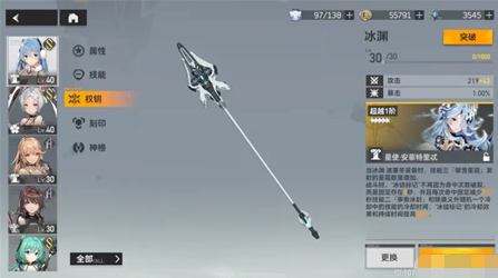 皮衣皱了怎么办(教你一招3秒就亮光)