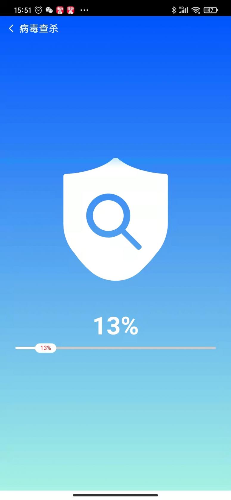 水多多sdd2 app ios最新