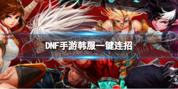《光遇》高音钢琴琴谱一览