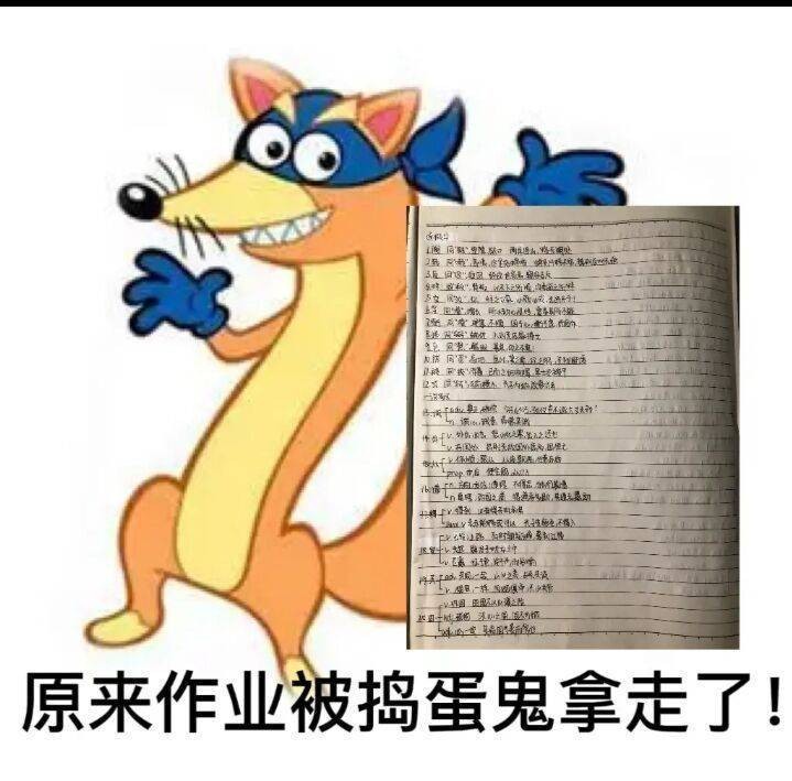《金铲铲之战》霓虹之夜阿狸出装推荐