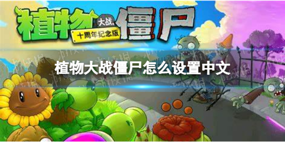 《原神》调酒贴心配方一览