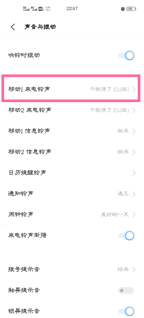 2022湖南普通高校招生考试考生综合信息平台入口