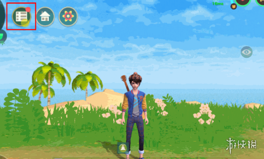 私觅smeeth app