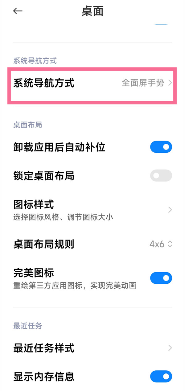 水多多sdd2 app ios最新