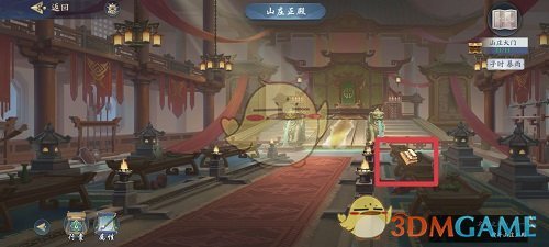 Yj99tv妖精app