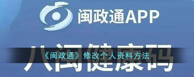 爱租机