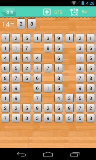 原神2.6版本角色强度排行最新大全