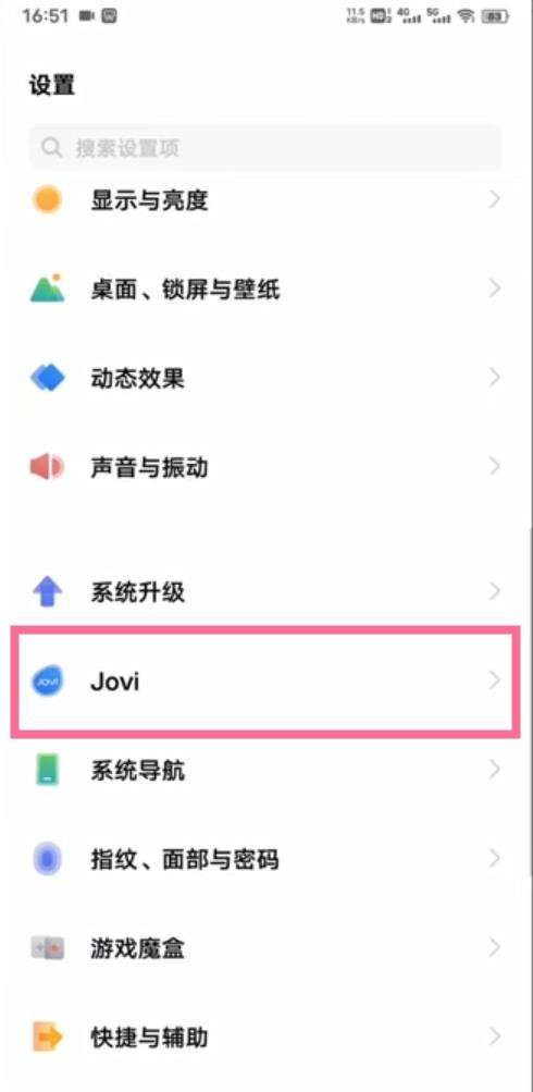 咏春人型师