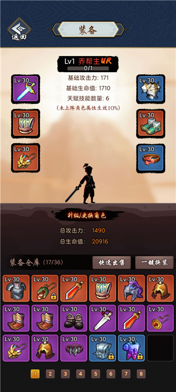 纯电动汽车排名(2021年销量榜前十新能源汽车)
