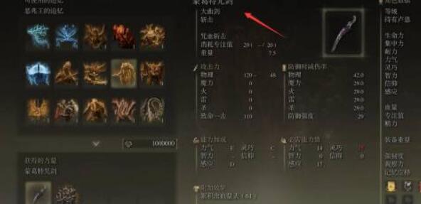 国富二代精品oa6app下载安卓老版