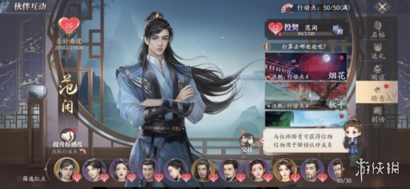 91短视频