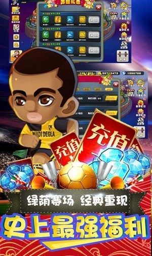 2022《喜马拉雅》会员免费领取