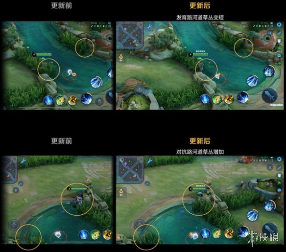 私觅smeeth app