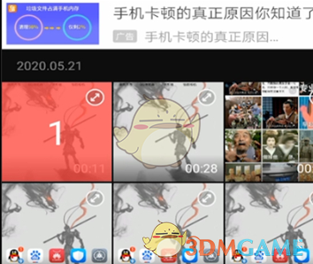 郭曦文演过什么电视(郭曦文真的是演员吗)