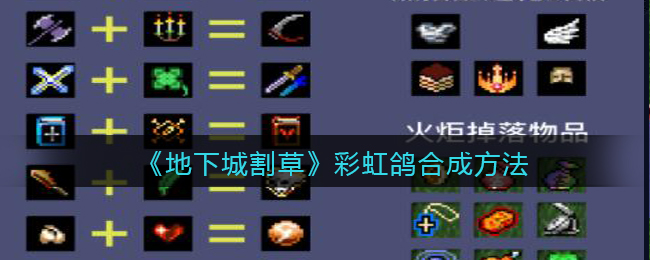 喵绅hcmoic.nya yellow ios