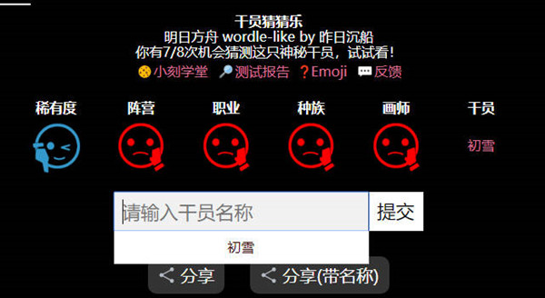 Yj99tv妖精app