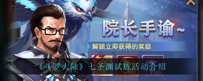 私觅smeeth app