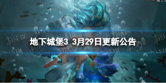藏精阁破解版