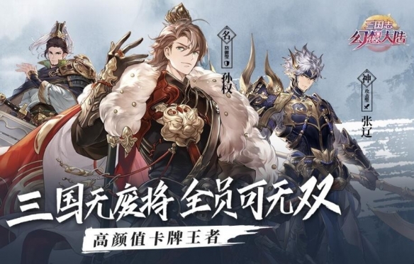 私觅smeeth app