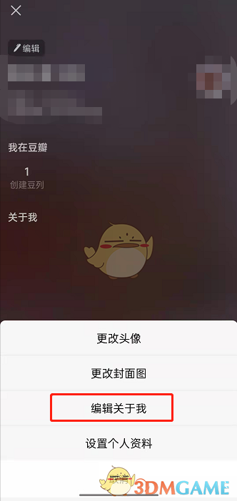 艾尔登法环项链流氓支线任务流程攻略