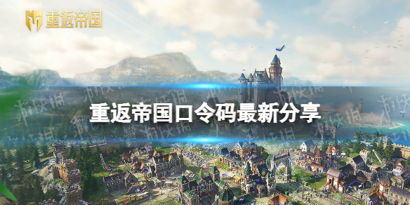 《猫之城》主线通关攻略