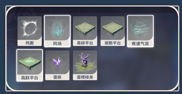 《金铲铲之战》霓虹之夜名流白魔赛娜阵容攻略
