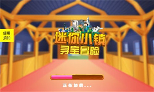 私觅smeeth app